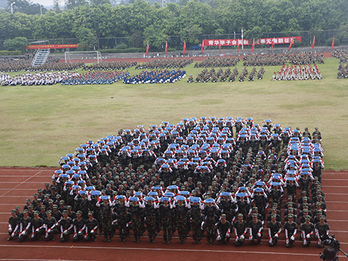 http://csi.gdufs.edu.cn/kindeditor/attached/image/20160910/20160910045557_79049.jpg
