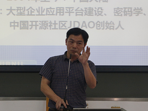 http://csi.gdufs.edu.cn/kindeditor/attached/image/20161014/20161014072309_36702.jpg
