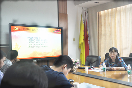 http://csi.gdufs.edu.cn/kindeditor/attached/image/20161027/20161027032558_12378.jpg